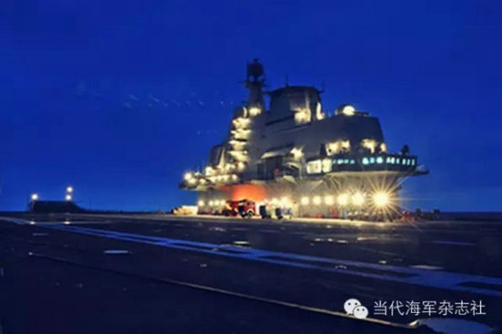 辽宁舰夜照曝光