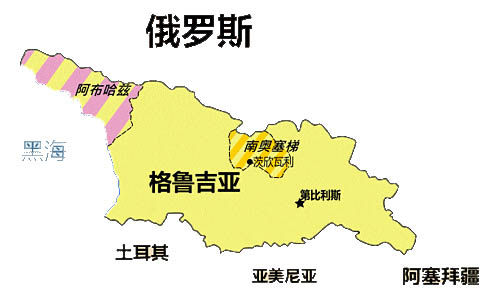 俄与南奥塞梯签近乎合并协议 将提供军事保护