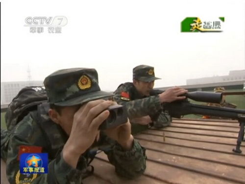 狙击手选拔集训