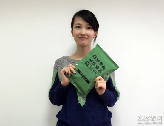 鸡丁炒饭！鸡丁来啦！