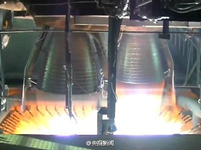  今天下午16时左右，我国规模最大、复杂程度最高的新一代大运载火箭“长征五号”，在北京成功完成芯一级火箭的发动机点火试验。 