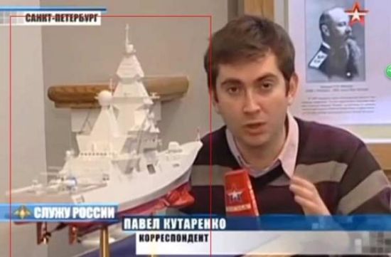 “领袖”级驱逐舰 