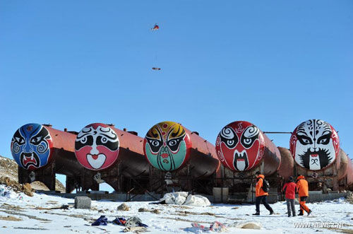 2014年2月27日，南极中山站油罐上绘满京剧脸谱
