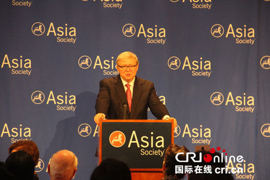 澳大利亚前总理、美国亚洲协会政策研究院院长陆克文在“中国改革：机遇与挑战”论坛上发表演讲。 