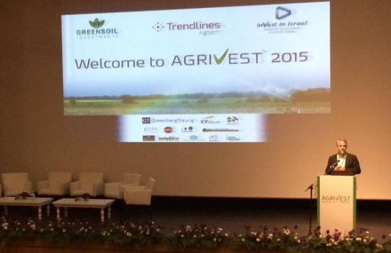 4月27日，第19届国际高科技农业博览会暨会议（Agrivest）在以色列特拉维夫举行。 