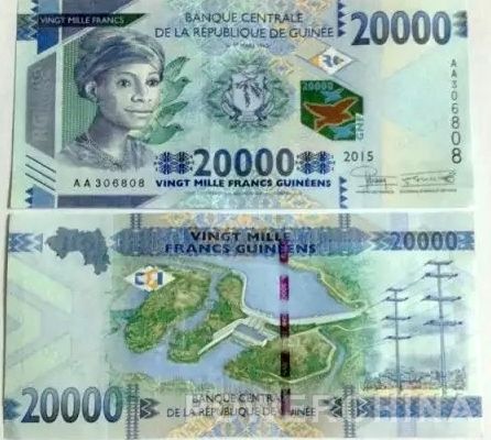 几内亚2015新版货币印上了“中国制造”的风景