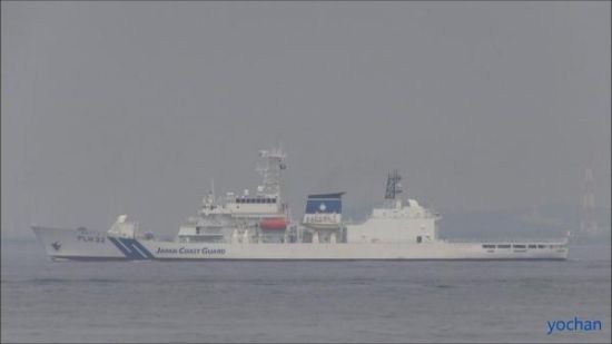 日本“秋津洲”号巡逻船，满排9300吨，是我“海警2901”未来执法行动中要面对的主要对手之一