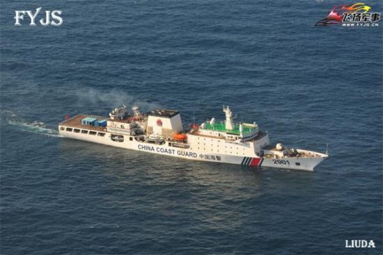 （图片来自“飞扬军事”论坛）我“海警2901”船海试