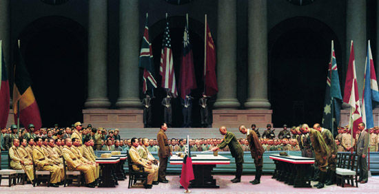 资料图：侵华日军投降仪式