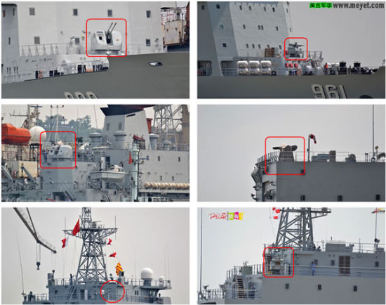 904B补给舰曝光 多处改进明显