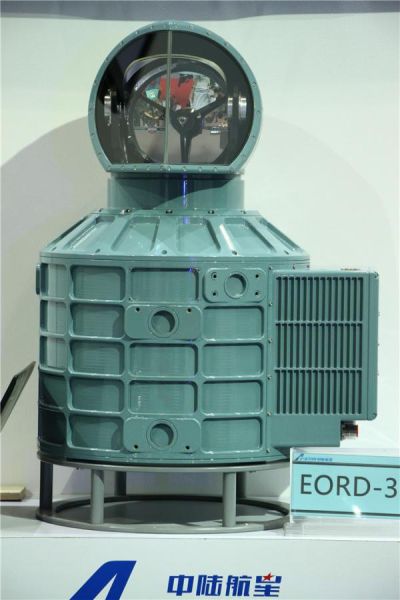 现场展示的实物，EORD-3型红外搜索系统