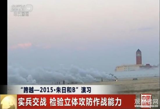 “跨越-2015·朱日和B”演习中出现的大楼