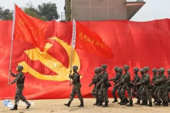 今：广州军区某部3营7连 