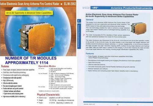 《防务新闻》配图，左侧为以色列埃尔塔公司广告页，右为北京耐威公司广告页 