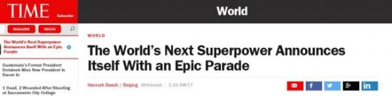 外国媒体的报道标题