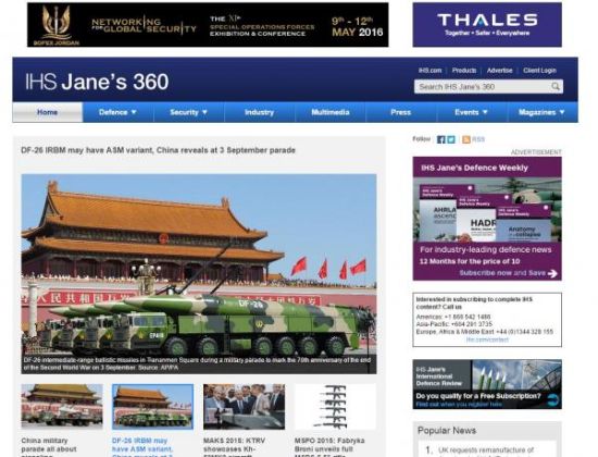 英国《简氏防务周刊》今日首页截图 