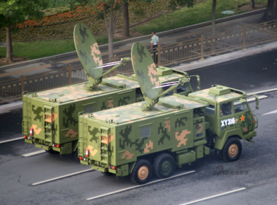 抗战阅兵中亮相的雷达车