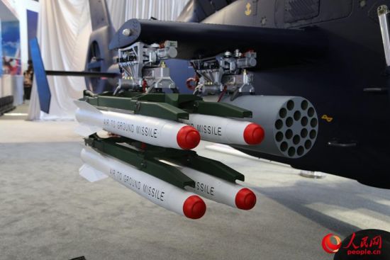 AKD-9导弹