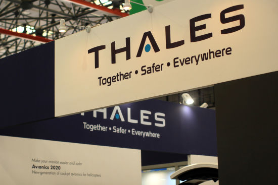 泰雷兹亮相2015年天津直升机展