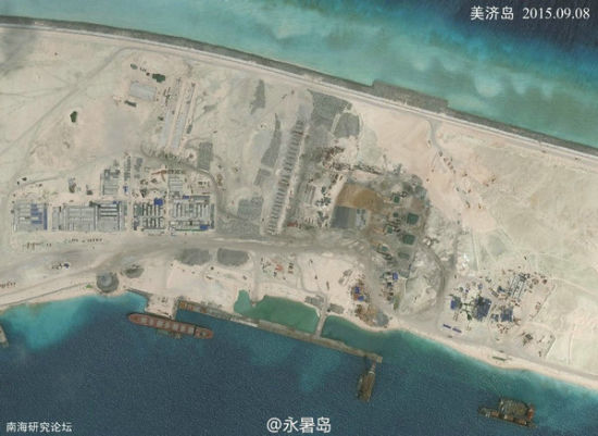 图为扩建中的南海美济礁(局部)。 