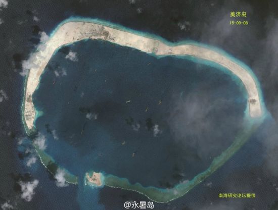 扩建中的美济礁（全貌）