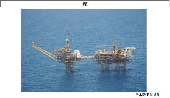 “天外天”平台 