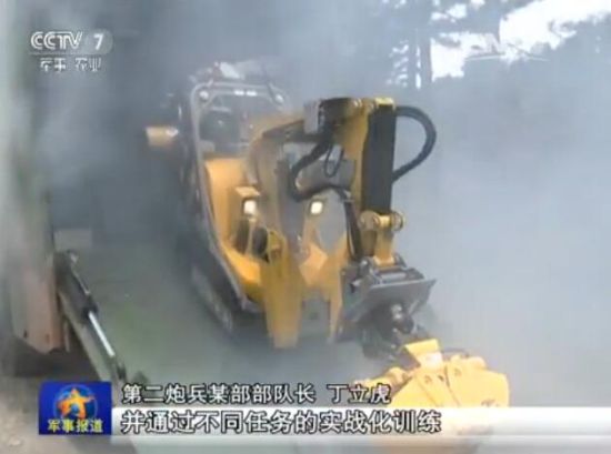 另一种洗消作业机器人