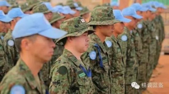 驻南苏丹的日本自卫队维和部队 