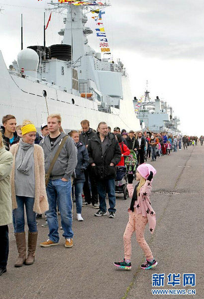 逾3000人在芬兰参观中国海军舰艇