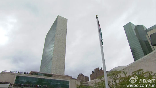 资料图：联合国
