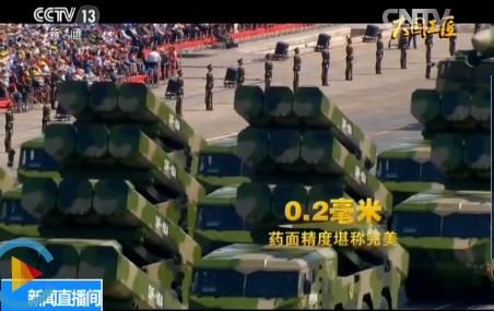 军工匠人为国铸剑！在导弹和火箭上雕刻火药