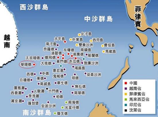 华阳礁、赤瓜礁相对位置图