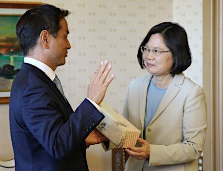 蔡英文与日本山口县知事村冈嗣政会面 