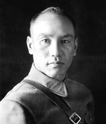 资料图：蒋介石的替身何云