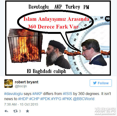 网友在推特上嘲讽土耳其总理的口误