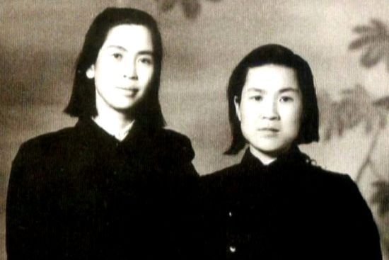 资料图：贺子珍与妹妹贺怡