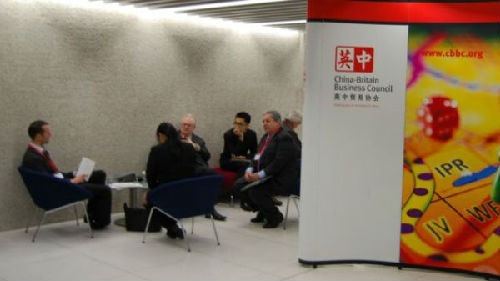 英中贸易协会（CBBC）长期以来致力于促进英中两国间的经贸投资和合作。(图片来源：英国广播公司网站)