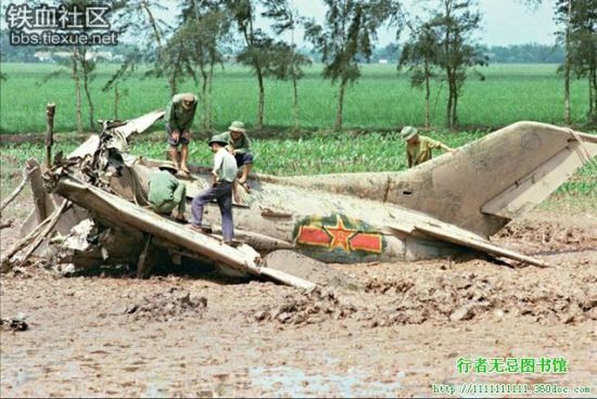 资料图：坠毁在越南境内的歼-6战机