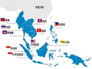 在东盟共同体建成后，中国企业在东盟面对的将是覆盖6.2亿人口、接近3万亿美元国内生产总值的大市场。