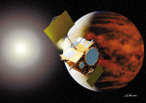 “晓”号金星探测器（资料图）
