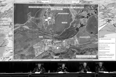 当地时间2015年12月2日，俄罗斯军方在发布会上公布航拍的相关证据照片。