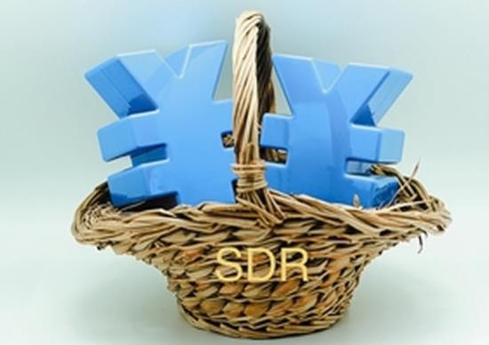 外媒称，IMF把人民币纳入SDR货币篮子的决定将促使中国政府继续放松对汇率和金融系统的控制。