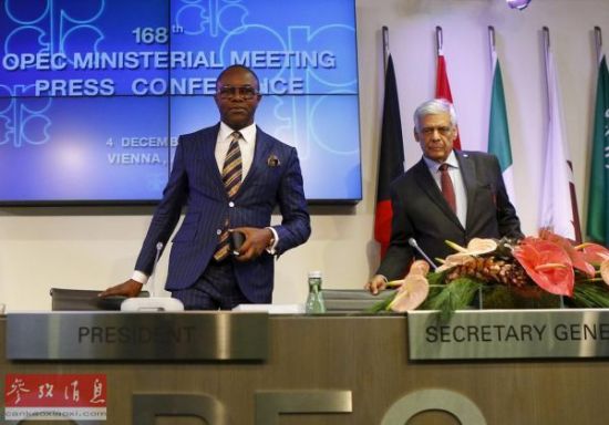 资料图片：欧佩克首脑12月4日在欧佩克会议后出席记者会。