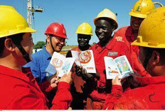 中国开始强调对非合作的“转型升级”，核心内容就是支持非洲工业化。