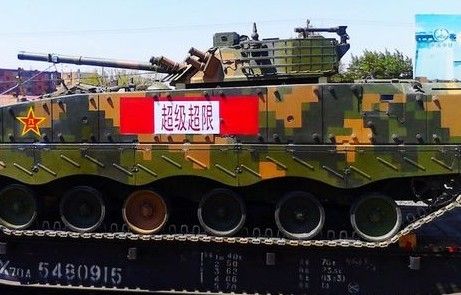 　　04A式步战车