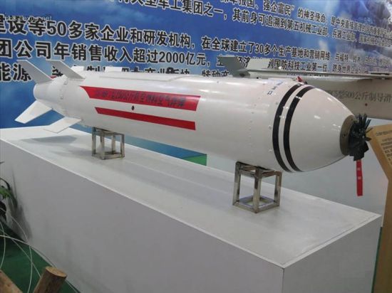 缅空军为何在中缅边境投掷燃料炸弹 威力号称如核弹