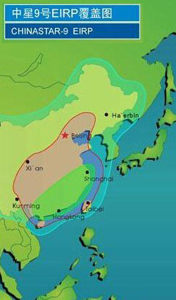 中星9号直播卫星覆盖图 