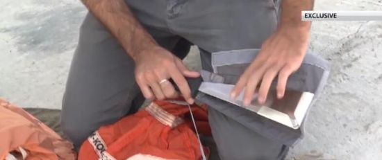 造型颇为奇特的砍刀 