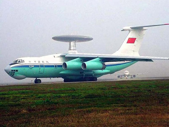 图文由伊尔76改进的空警2000型预警机