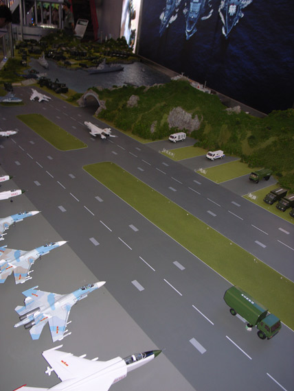 图文:空军机场沙盘全景
